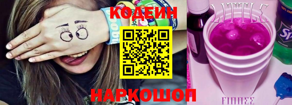 Кетамин Аксай