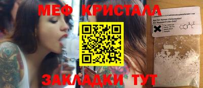 твердый Бузулук