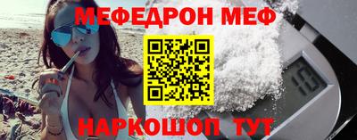 индика Бугуруслан