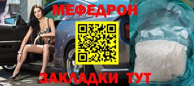 твердый Бузулук