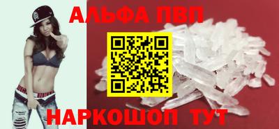 твердый Бузулук