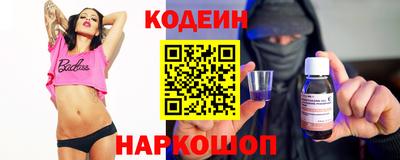 твердый Бузулук
