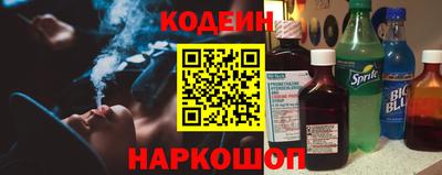 твердый Бузулук
