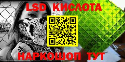 индика Бугуруслан