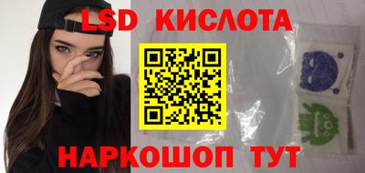 индика Бугуруслан