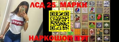 индика Бугуруслан
