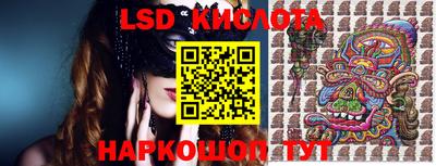 индика Бугуруслан
