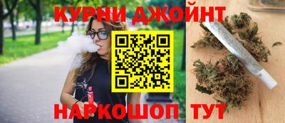 индика Бугуруслан