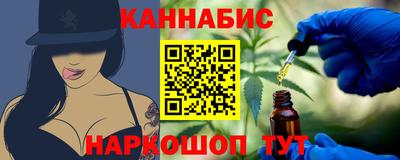 индика Бугуруслан
