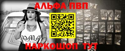 твердый Бузулук