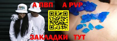 твердый Бузулук