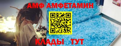 гашиш Нальчик