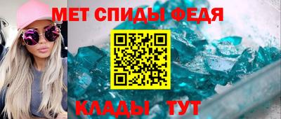 ПСИЛОЦИБИНОВЫЕ ГРИБЫ Нарткала