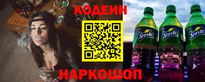 индика Бугуруслан