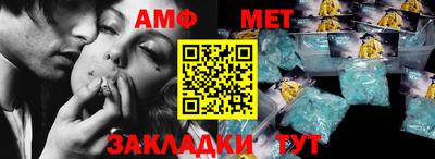 индика Бугуруслан
