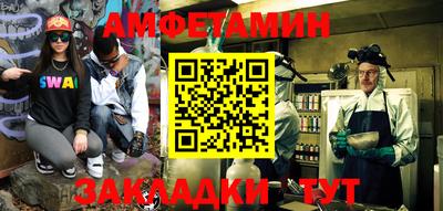 индика Бугуруслан