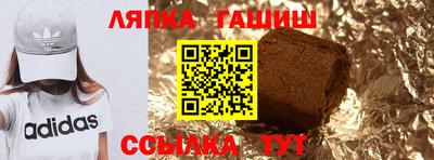 индика Бугуруслан