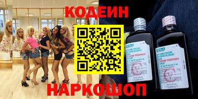 твердый Бузулук