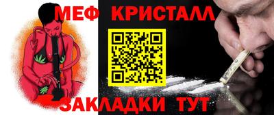твердый Бузулук
