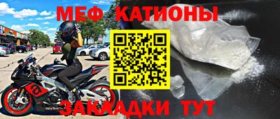 индика Бугуруслан