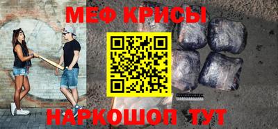 твердый Бузулук