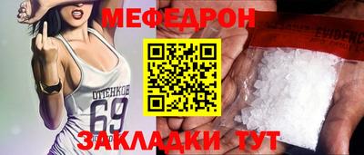 твердый Бузулук