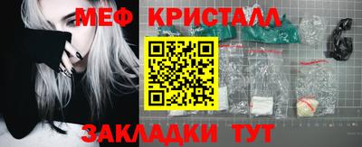 твердый Бузулук